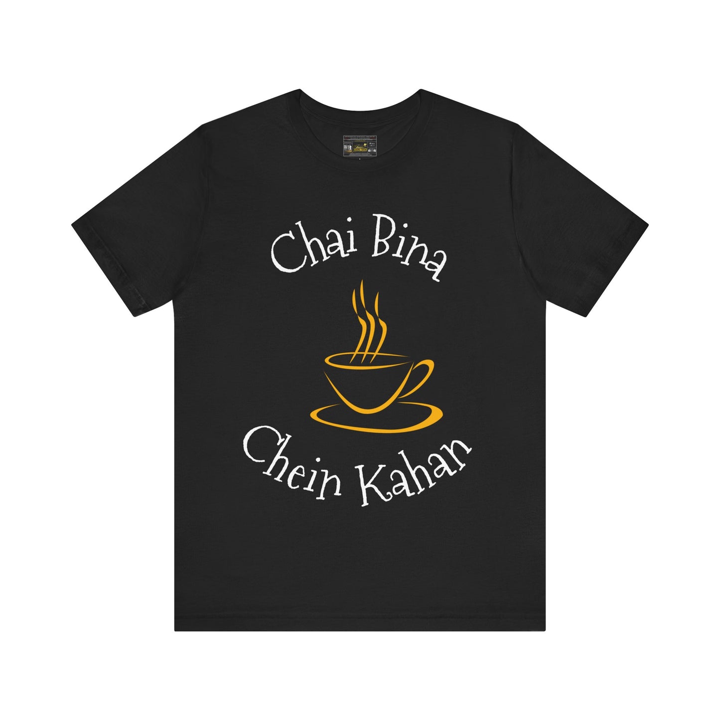 Chai Bina Chain Kahan Unisex Jersey Short Sleeve Tee