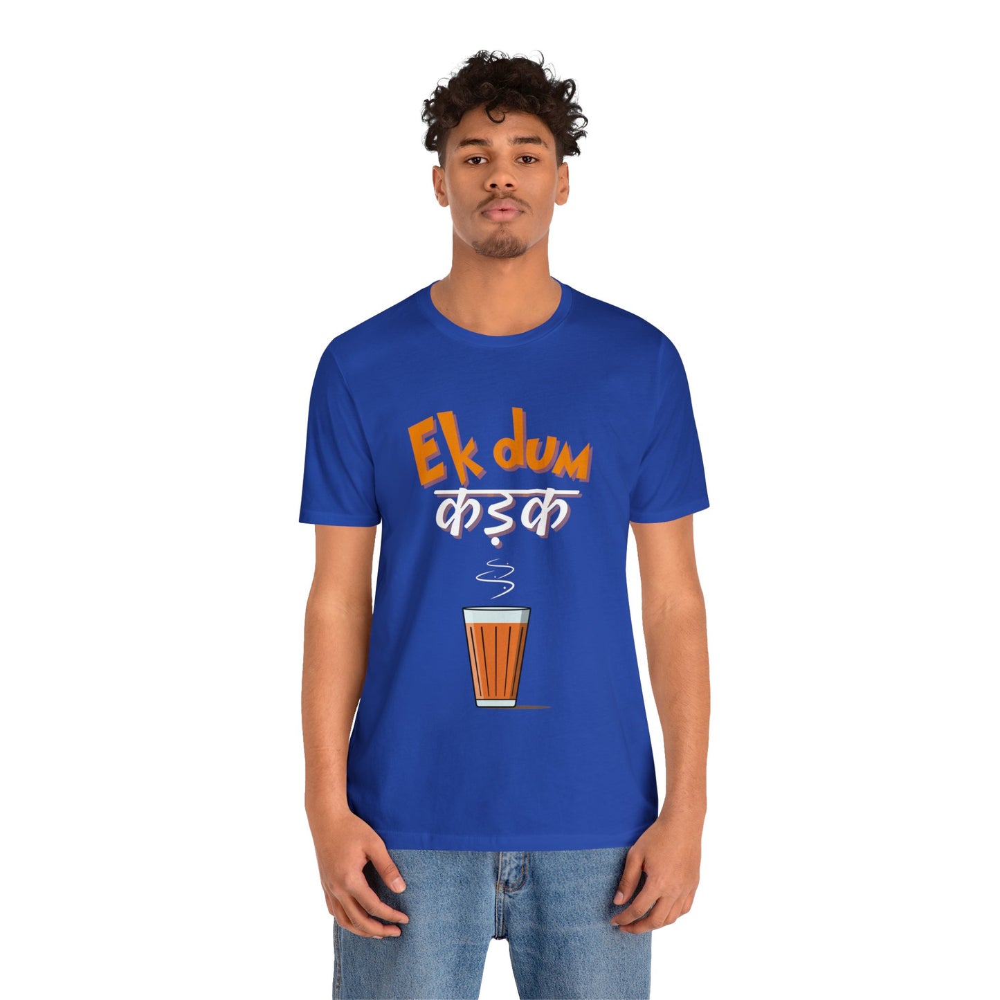 EK Dum Kadak Unisex Jersey Short Sleeve Tee