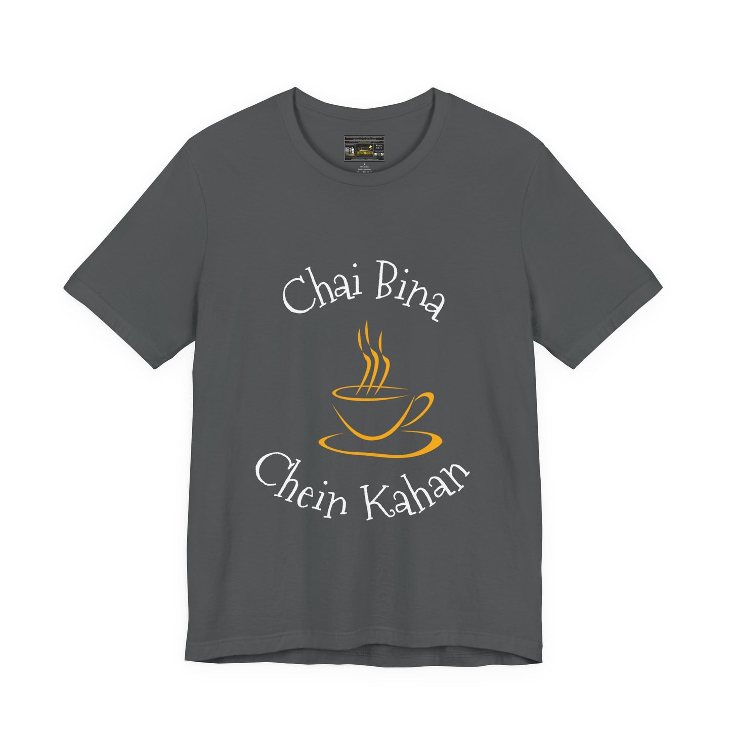 Chai Bina Chain Kahan Unisex Jersey Short Sleeve Tee