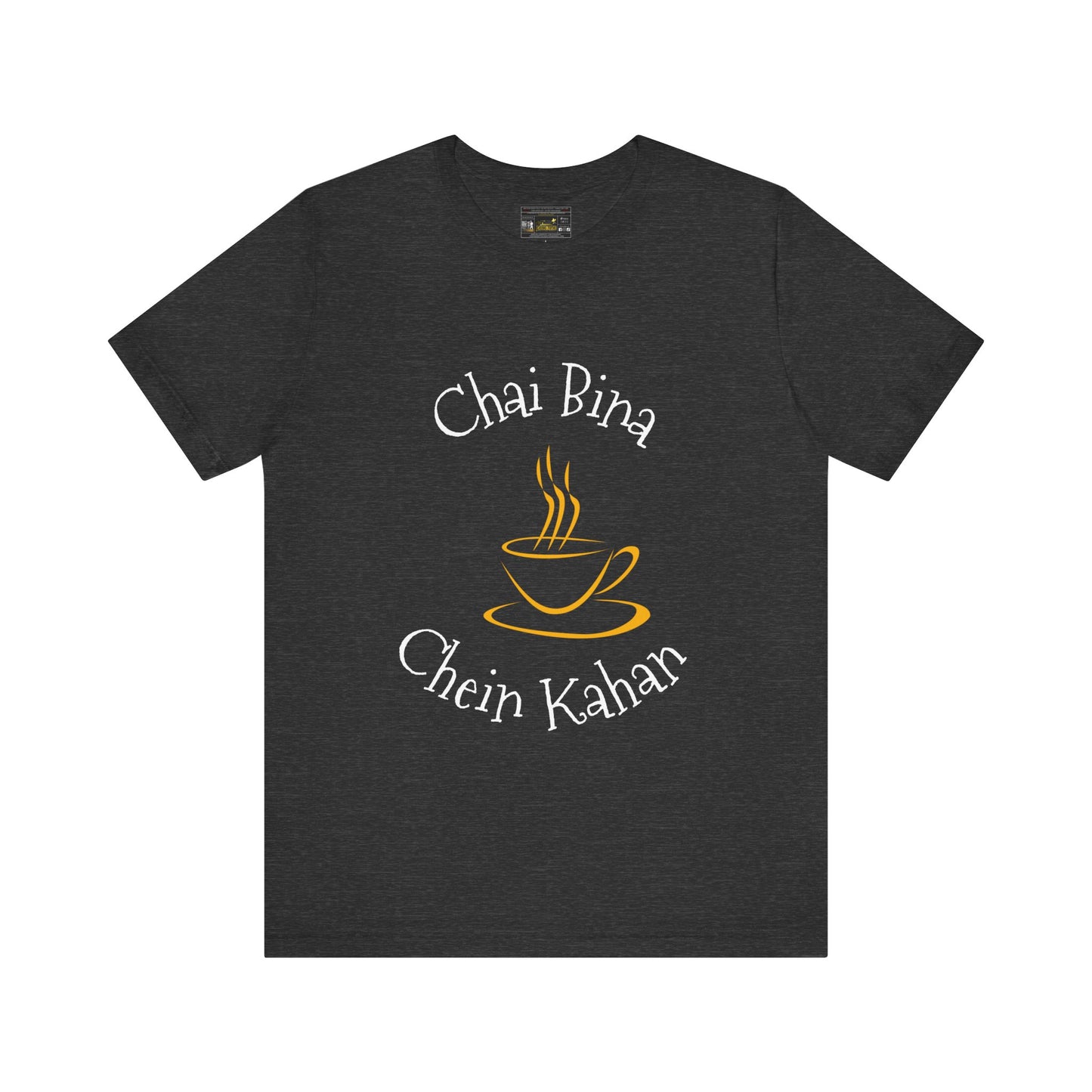Chai Bina Chain Kahan Unisex Jersey Short Sleeve Tee
