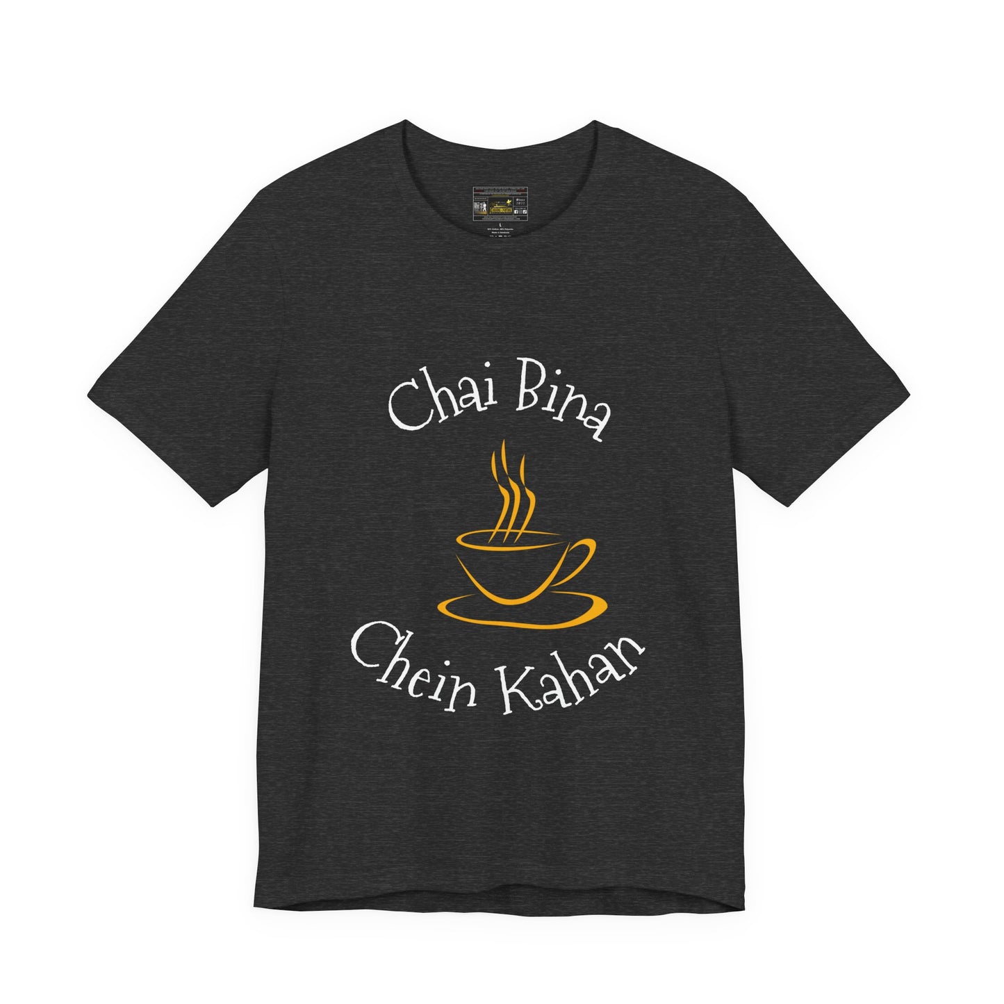 Chai Bina Chain Kahan Unisex Jersey Short Sleeve Tee
