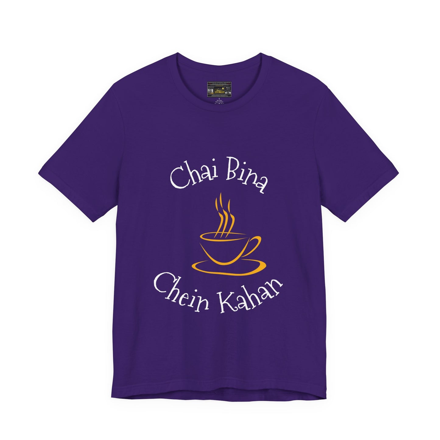 Chai Bina Chain Kahan Unisex Jersey Short Sleeve Tee