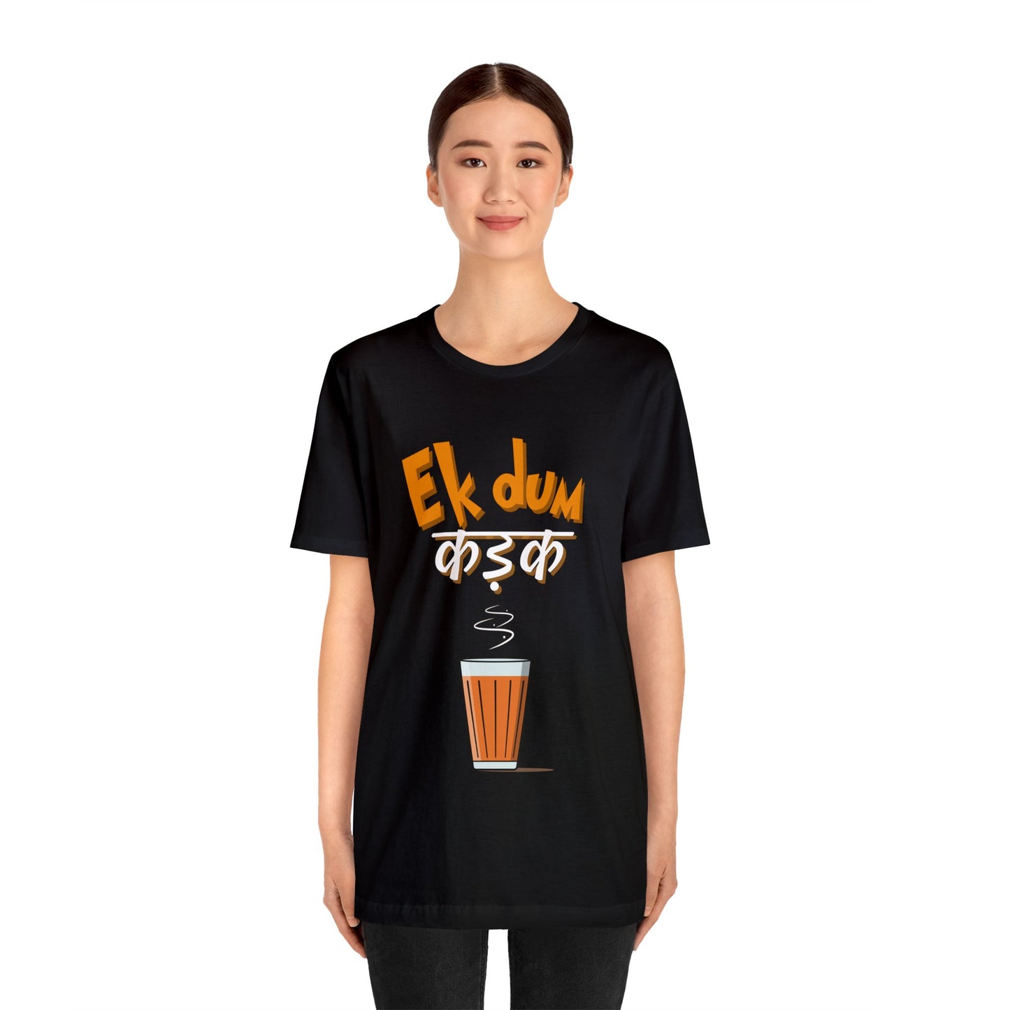 EK Dum Kadak Unisex Jersey Short Sleeve Tee