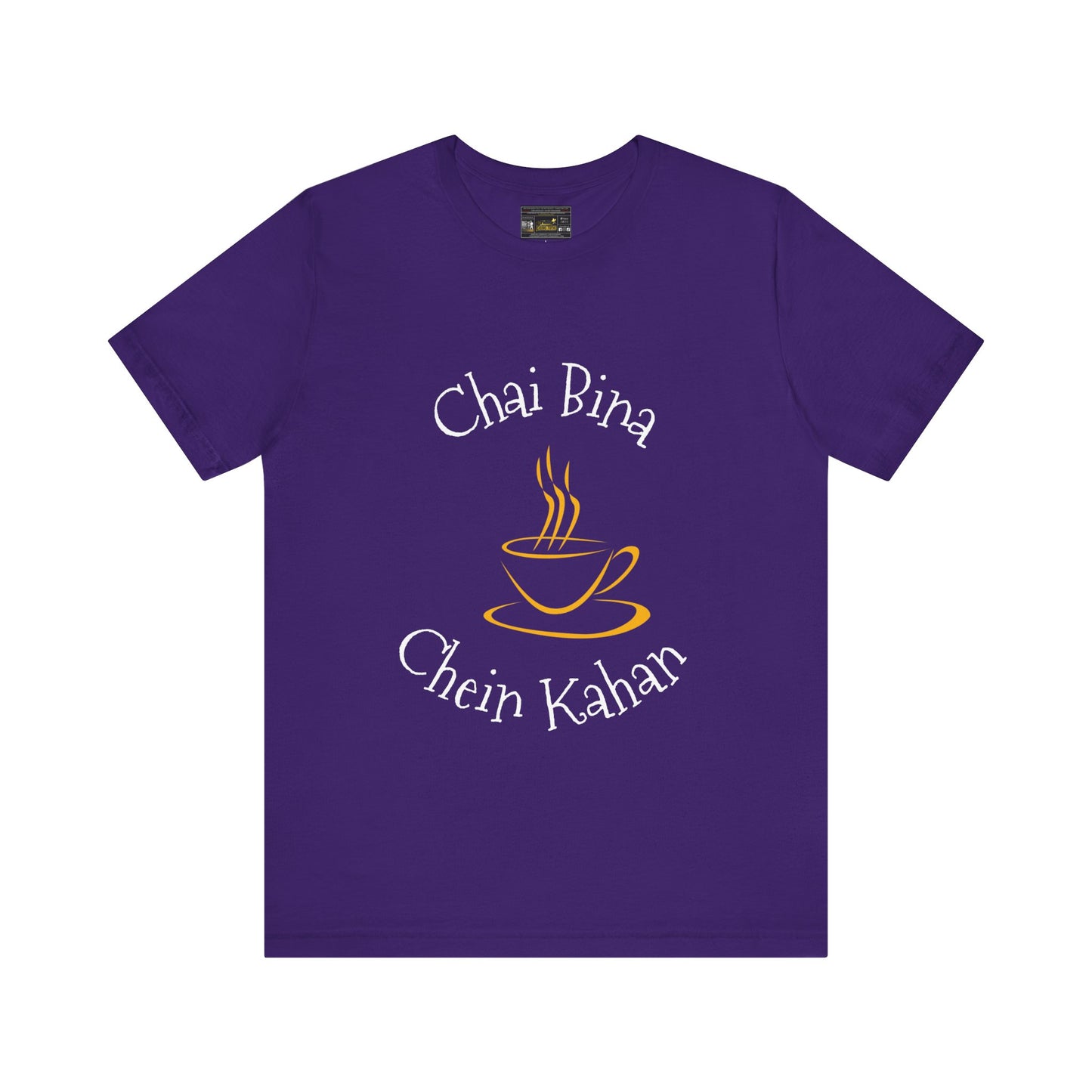 Chai Bina Chain Kahan Unisex Jersey Short Sleeve Tee