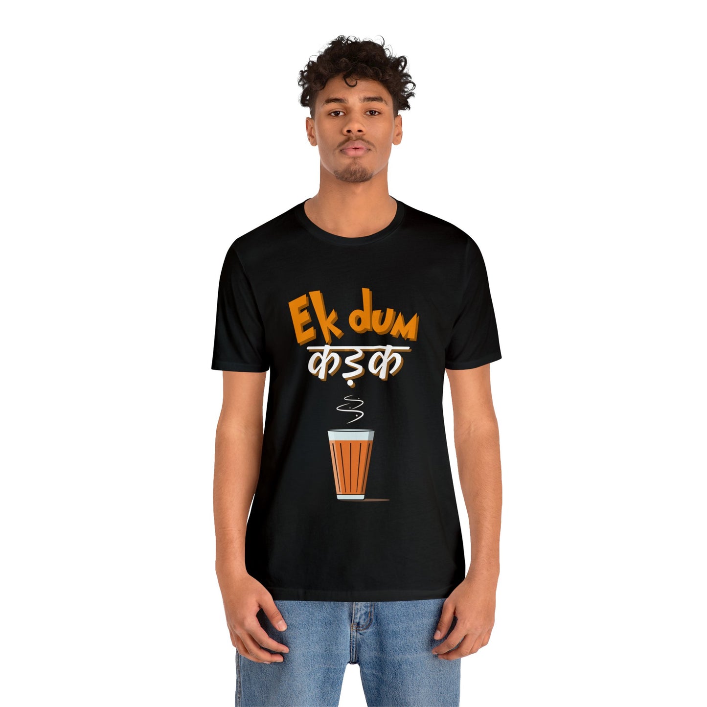 EK Dum Kadak Unisex Jersey Short Sleeve Tee