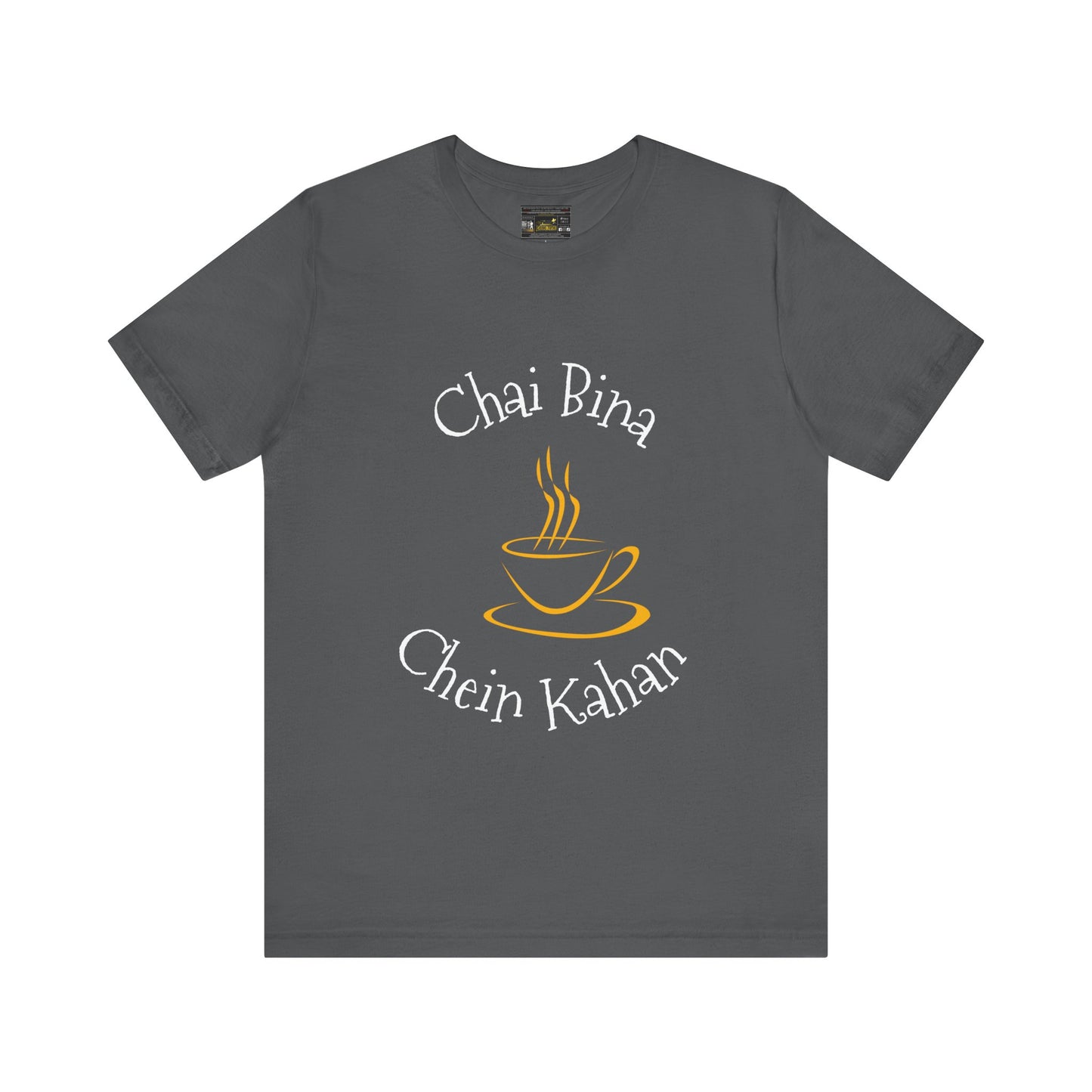 Chai Bina Chain Kahan Unisex Jersey Short Sleeve Tee