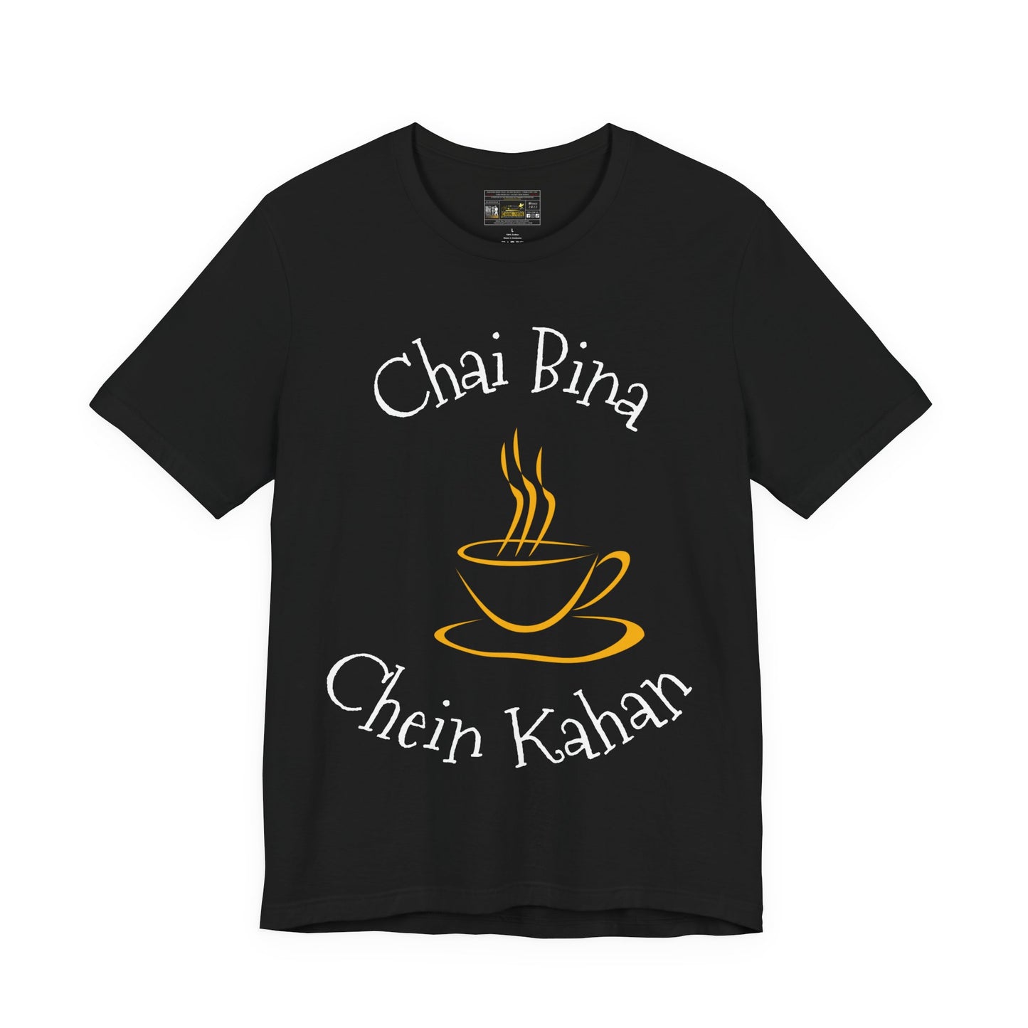 Chai Bina Chain Kahan Unisex Jersey Short Sleeve Tee