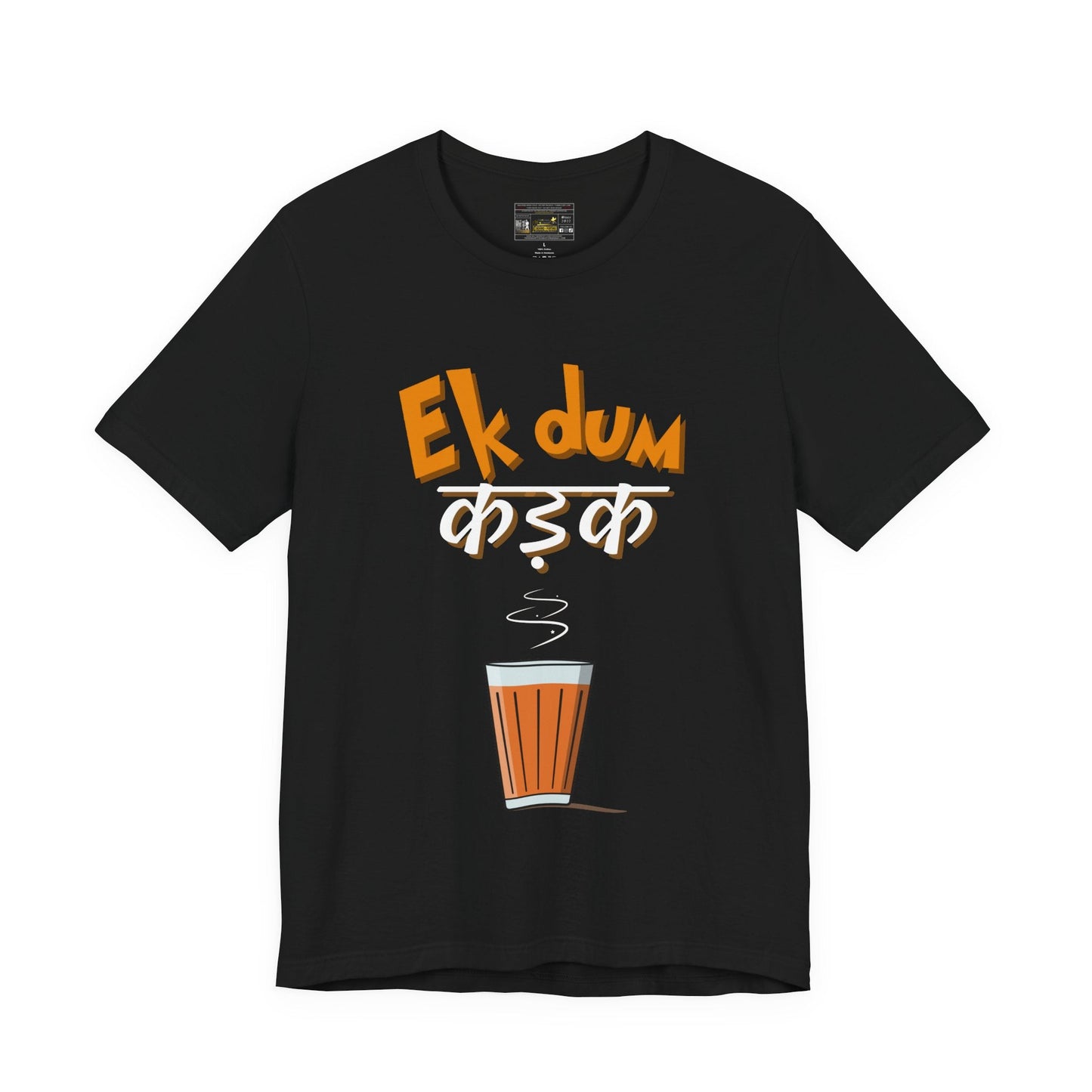 EK Dum Kadak Unisex Jersey Short Sleeve Tee